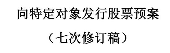 华谊兄弟10亿融资计划改了8遍，能与阿里“再续前缘”吗？